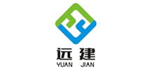 河南(nán)遠建工(gōng)程技術有限公司